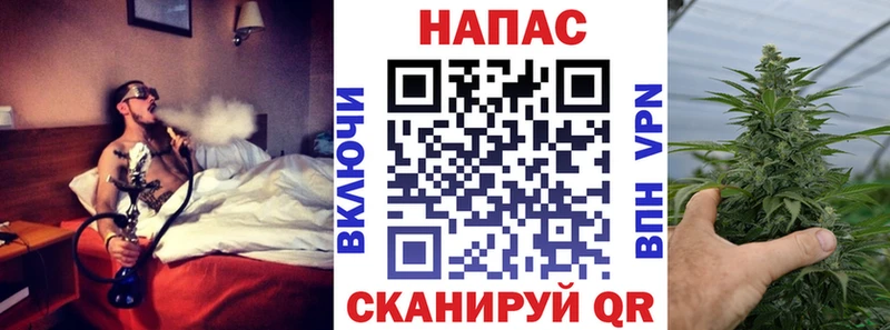 Сколько стоит Еманжелинск Альфа ПВП Меф мяу мяу Марихуана Кокаин