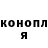 Кетамин VHQ Derek Mcendree
