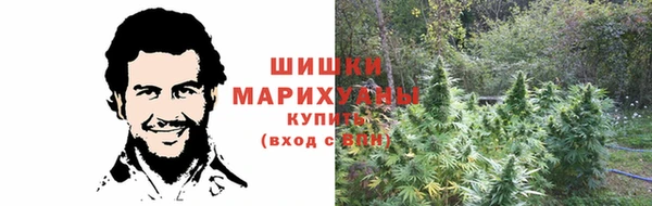 марки lsd Слюдянка