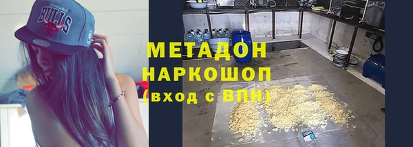 герыч Семёнов