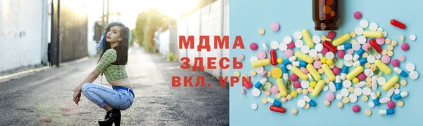 а пвп мука Снежногорск