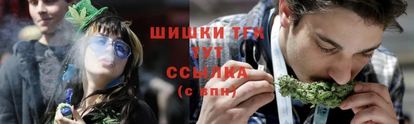 ALPHA PVP Алзамай