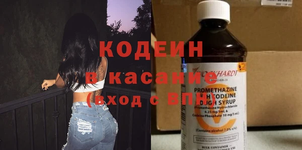 эйфоретик Алексин