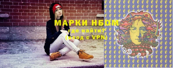 ALPHA PVP Алзамай