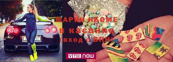 эйфоретик Алексин