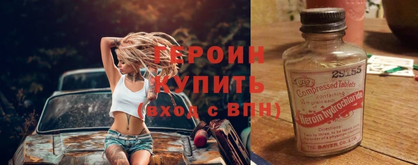 ALPHA PVP Алзамай