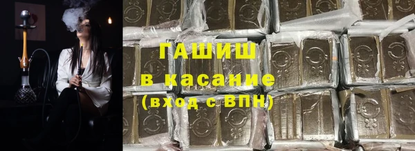 эйфоретик Алексин