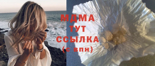 ALPHA PVP Алзамай