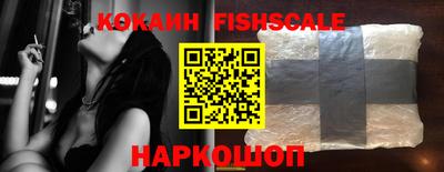 альфа пвп VHQ Кулебаки