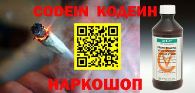 тгк Краснодар