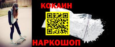тгк Краснодар