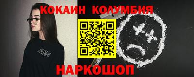 гидропоника Холмск