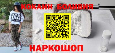 тгк Краснодар