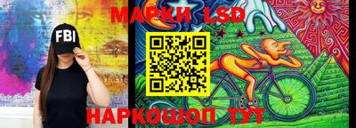 мефедрон мука Краснознаменск