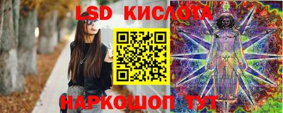 кокс Краснокаменск