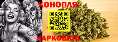 кокс Краснокаменск
