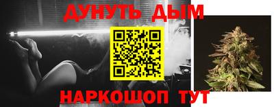 тгк Краснодар