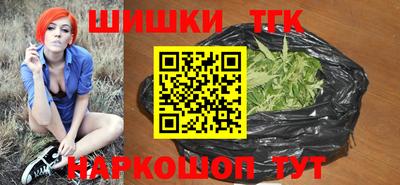 кокс Краснокаменск