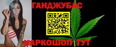 мефедрон мука Краснознаменск