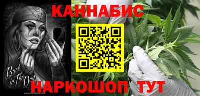 мефедрон мука Краснознаменск