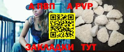тгк Краснодар