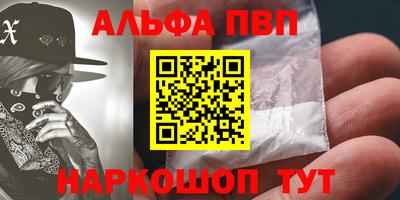 тгк Краснодар