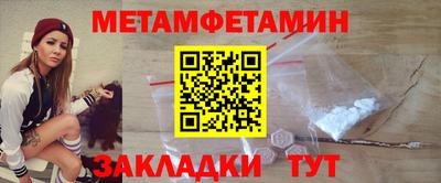 кокс Краснокаменск