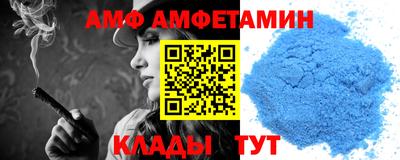 мефедрон мука Краснознаменск