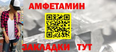 кокс Краснокаменск