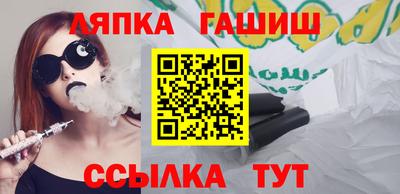 мефедрон мука Краснознаменск