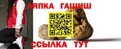 каннабис Химки