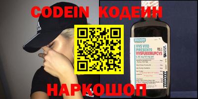 тгк Краснодар