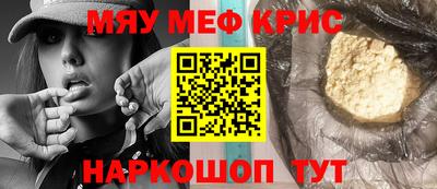 PSILOCYBIN Кунгур