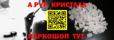 PSILOCYBIN Кунгур